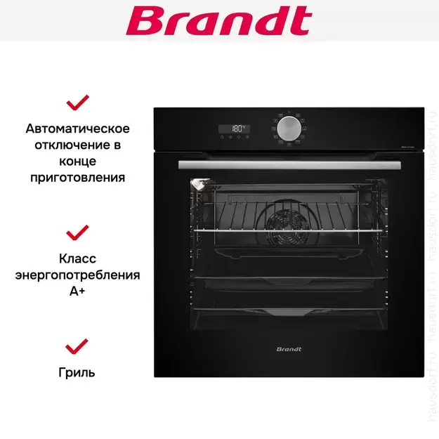 Встраиваемый духовой шкаф Brandt BOP7533B