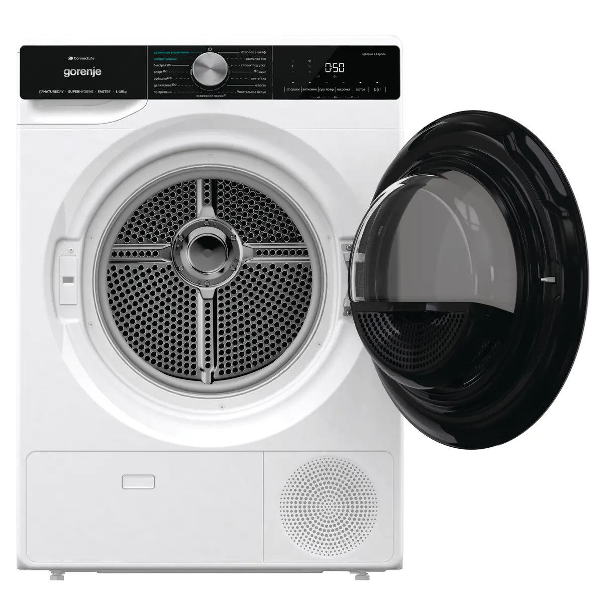 Сушильная машина Gorenje DNS12SWIFI/C
