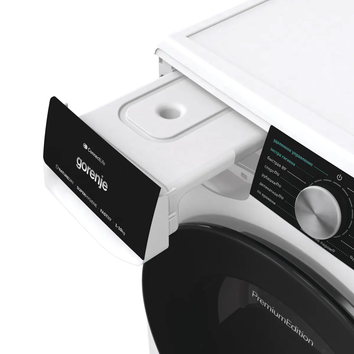 Сушильная машина Gorenje DNS12SWIFI/C