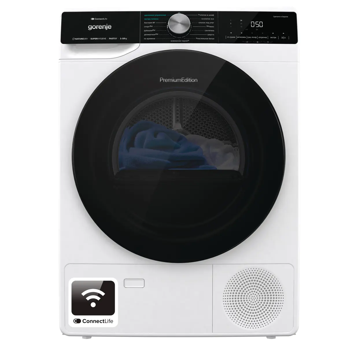 Сушильная машина Gorenje DNS12SWIFI/C