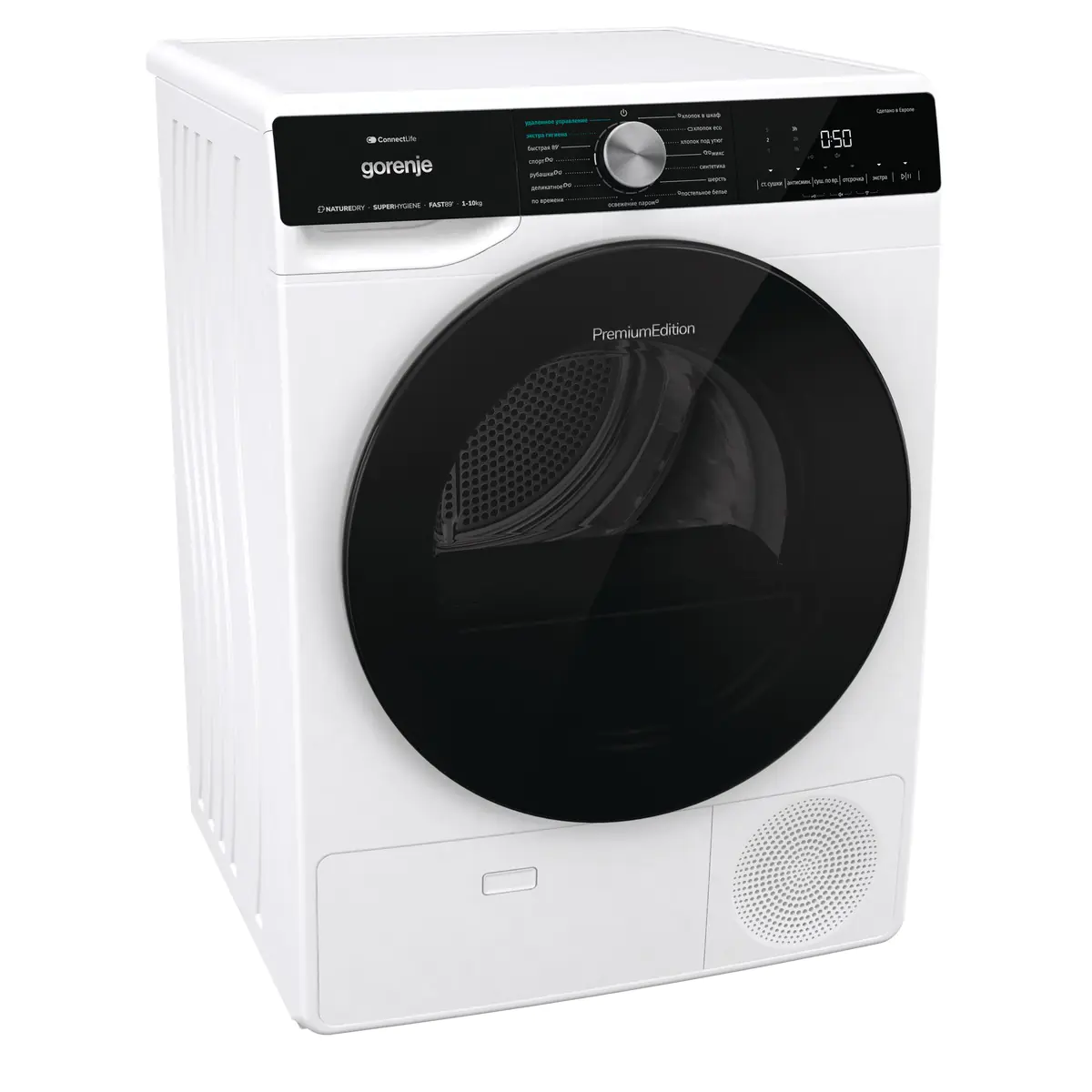 Сушильная машина Gorenje DNS12SWIFI/C