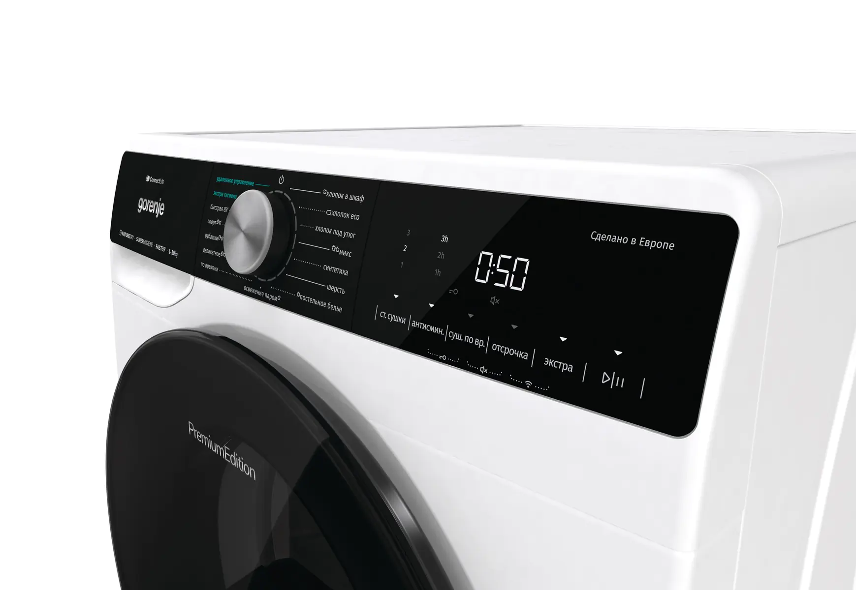 Сушильная машина Gorenje DNS12SWIFI/C